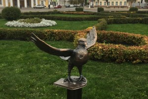 В Костроме нашли скульптуру голубя