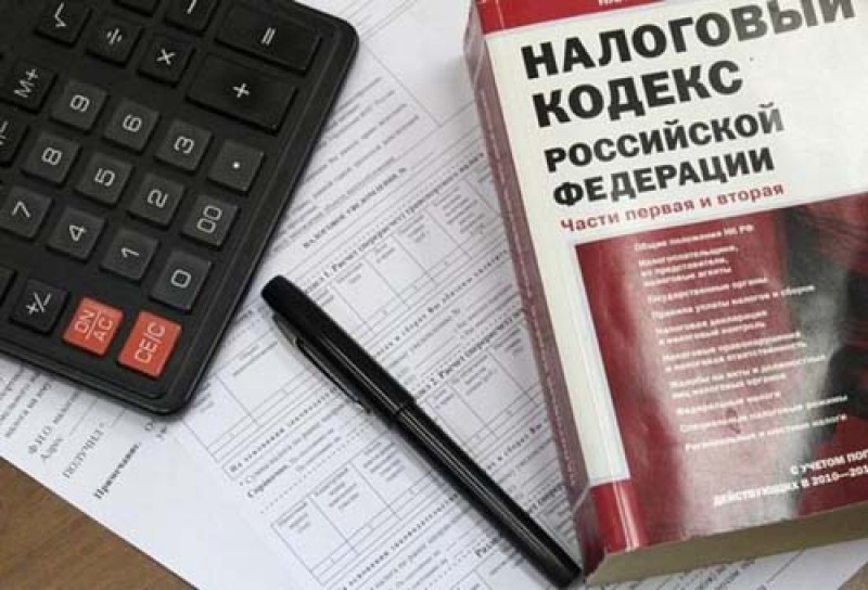 От налоговой Костромы скрыли миллионы рублей