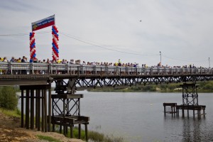 В Костромской области торжественно открыли новый мост