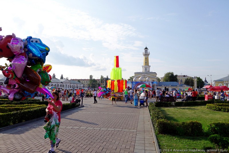 Программа дня города Кострома 2016