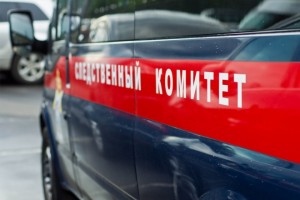 ​Следственный комитет РФ по Костромской области возбудил уголовное дело в отношении сотрудника полиции