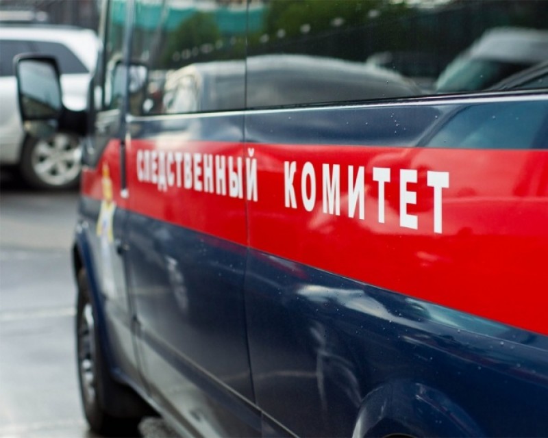 ​Следственный комитет РФ по Костромской области возбудил уголовное дело в отношении сотрудника полиции