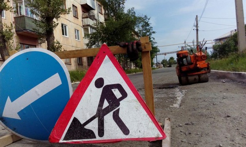 Аукционы на ремонт улиц Костромы завершились.
