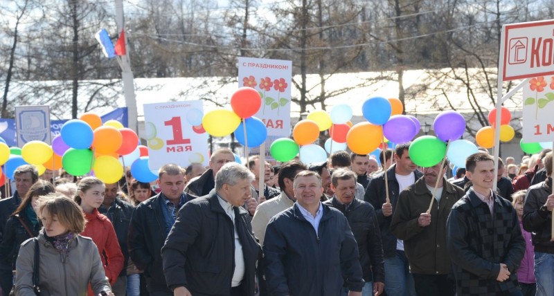 1 мая в Костроме пройдёт праздничная демонстрация