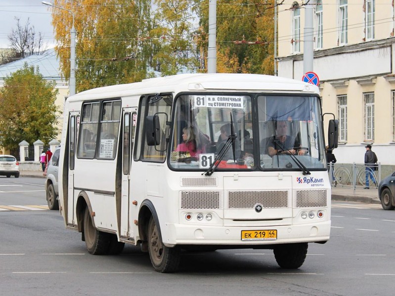 В Костроме планируют заменить ПАЗики на автобусы большей вместимости