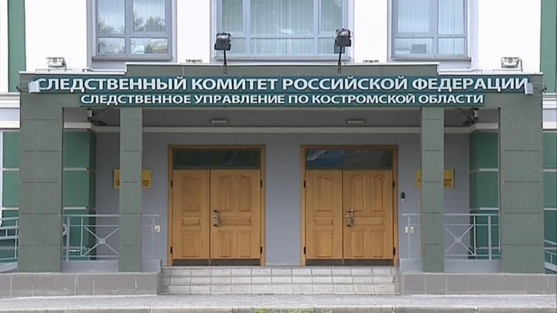 Вынесен приговор 21-летнему жителю Нерехтского района за причинение смерти по неосторожности